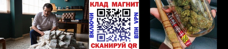 Наркотические вещества Нея Гашиш Конопля A-PVP Псилоцибиновые грибы COCAIN Мефедрон