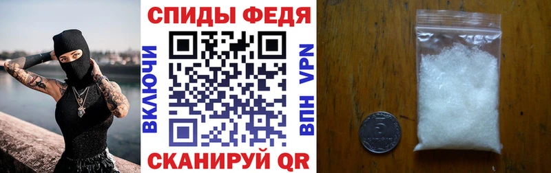 купить наркоту  Нея  Амфетамин 98% 