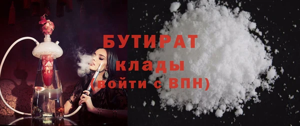 кокаин перу Ленинск-Кузнецкий