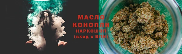 меф Нея