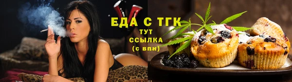 кокаин VHQ Нефтегорск