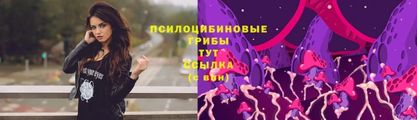 меф Нея