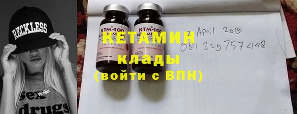 альфа пвп Нефтекумск