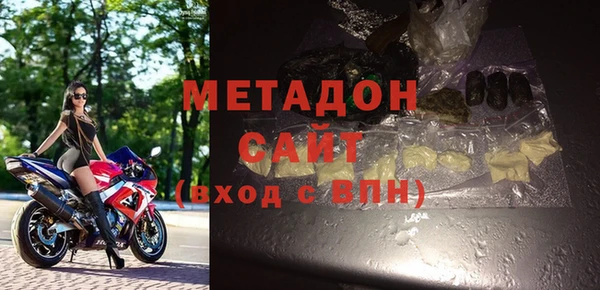 альфа пвп Нефтекумск