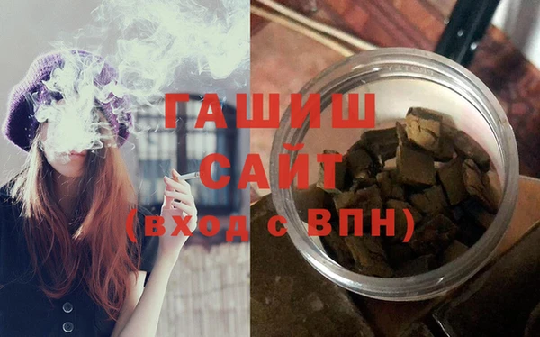 круглые Гусиноозёрск