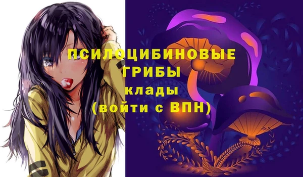 меф Нея