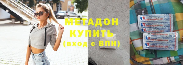 меф Нея