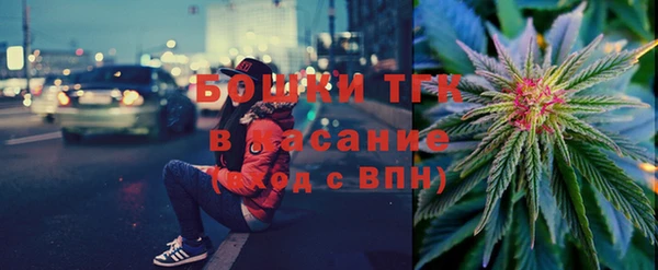 мескалин Ленск