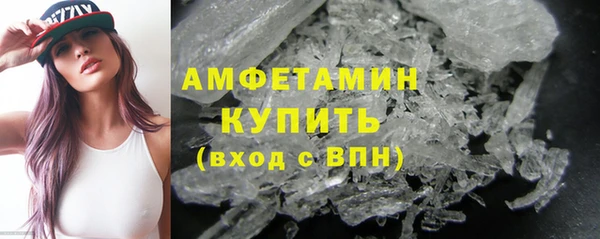 меф Нея