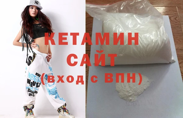круглые Гусев