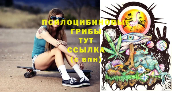 меф Нея
