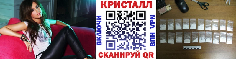 Первитин пудра  Нея 