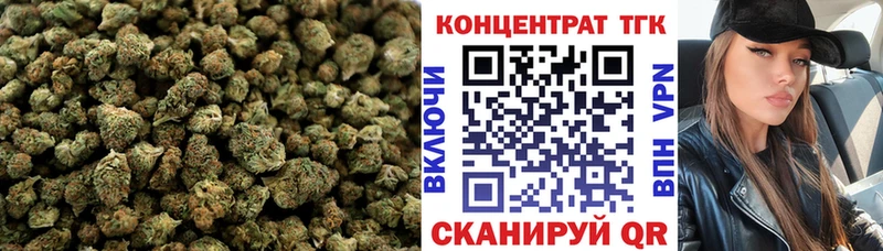 Дистиллят ТГК вейп с тгк  Нея 