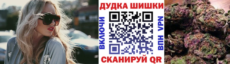 Конопля марихуана Нея